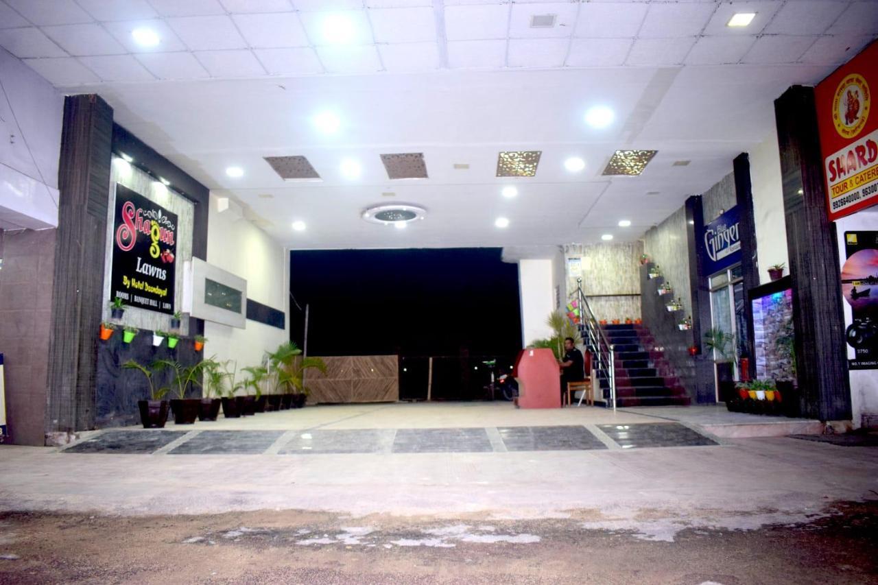 Hotel Deendayal Korba Экстерьер фото
